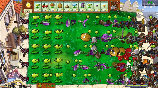 植物大战僵尸神金版v1.1.3(2)