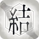 结合男子官方正版 v1.1.0安卓版