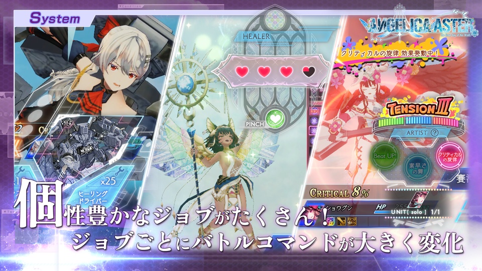 当归紫苑日服v1.68.1(3)