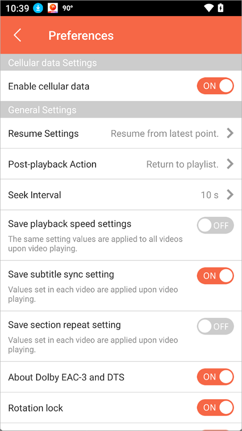 gomplayer手机版