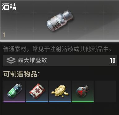 超凡先锋苹果版最新版本