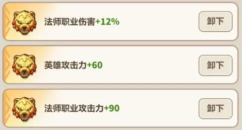 永远的蔚蓝星球ios版