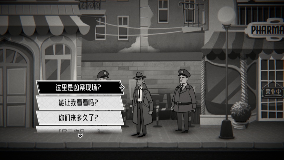 布拉斯库巴斯的死后委托手机版