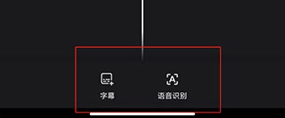 wink修图软件苹果版