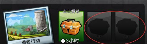 登山赛车2苹果版