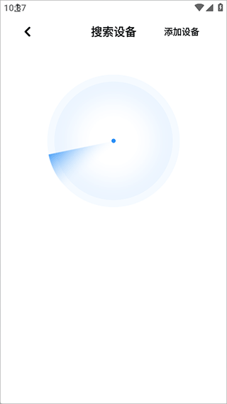 音贝奇app