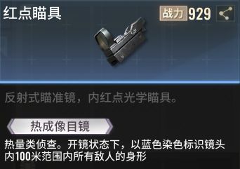 超凡先锋苹果版最新版本