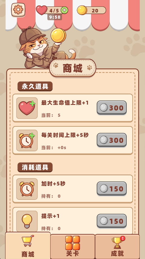 你牛你来