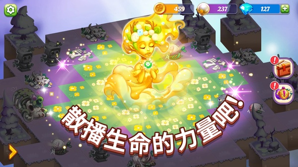 奇幻合成v1.4.64(4)