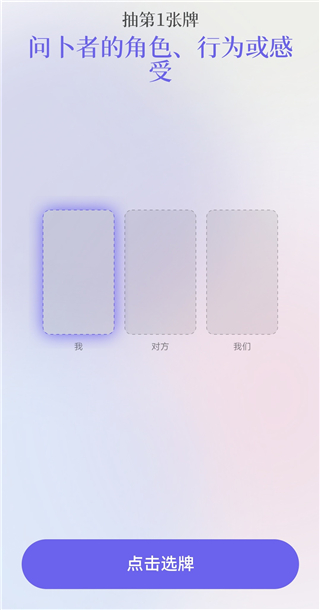 Quin