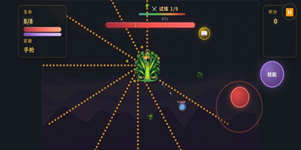 痛扁山海v1.0(3)
