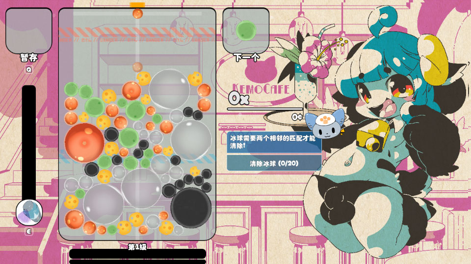 kemopop手机版