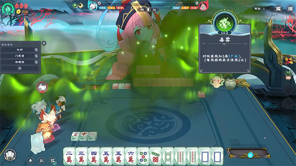 我在地府打麻将手机版v0.2.33(2)