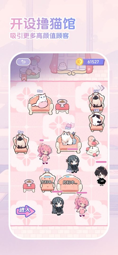 橘子小屋(4)