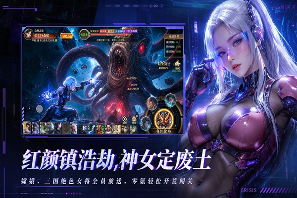 重生我觉醒无限异能v1.0.9(1)