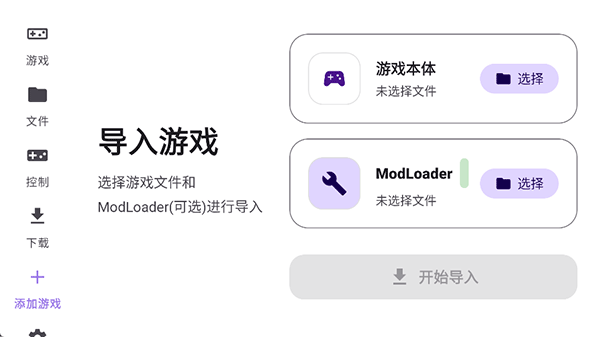 Rotating Art Launcher启动器v1.0.0(4)