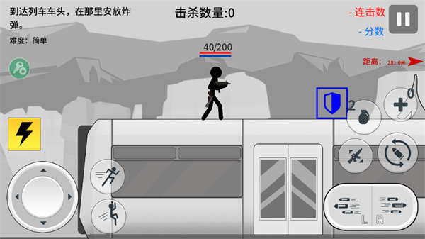 火柴人战争打击汉化版v6(2)