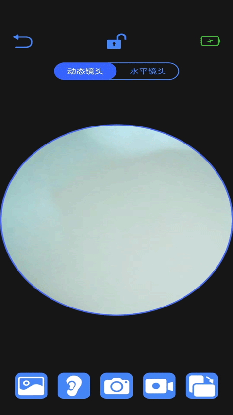 AiSee Pro采耳appv1.0.162(2)