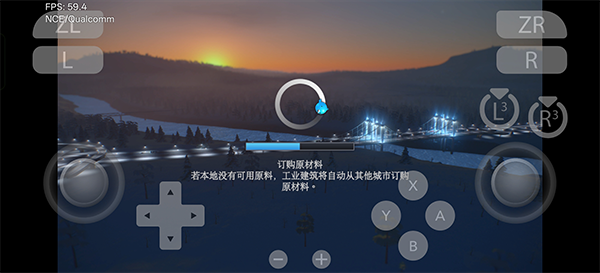 城市天际线手机版v1.0(4)