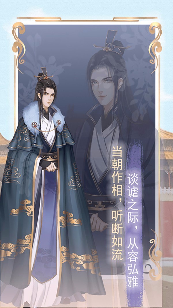 另一个我2