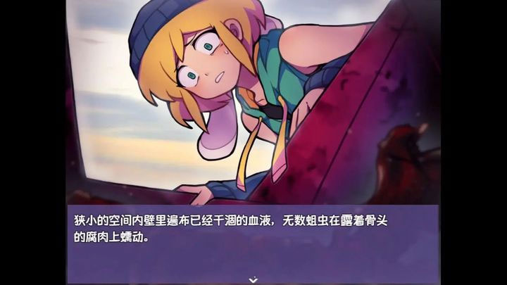 提西探险社手机版v1.20.611(2)