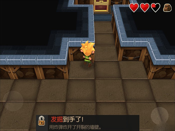 进化之地苹果版