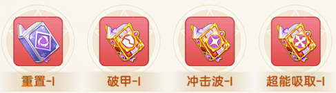 时空之弦(0.1折天天送6480)