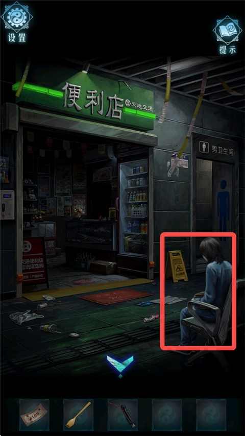 妻怨
