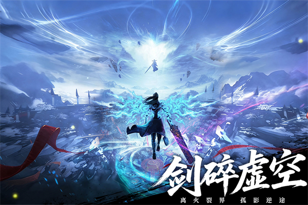 斗破苍穹v0.0.0.353(4)