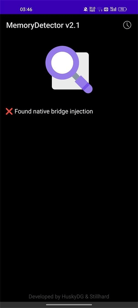MemoryDetectorv2.1(1)