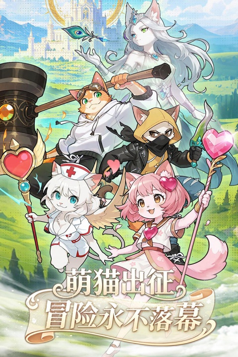 萌宝挖挖挖v1.0.0(2)