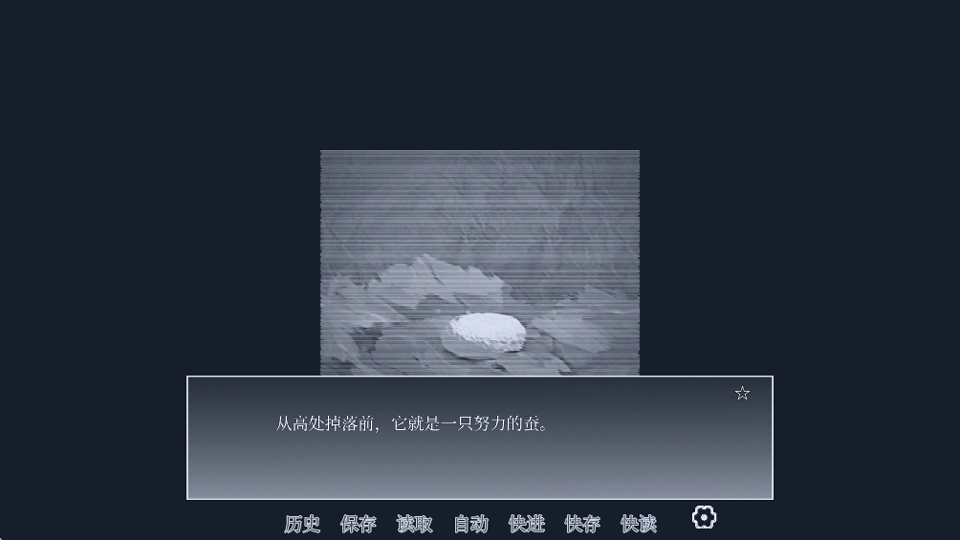 纤维官方版