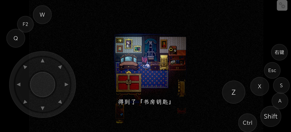 狂父手机版
