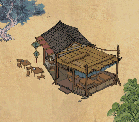 叫我大掌柜苹果版
