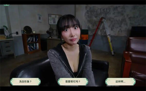 夏日美女欧巴请和我恋爱吧手游