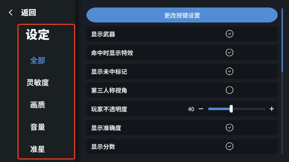 靶场训练营