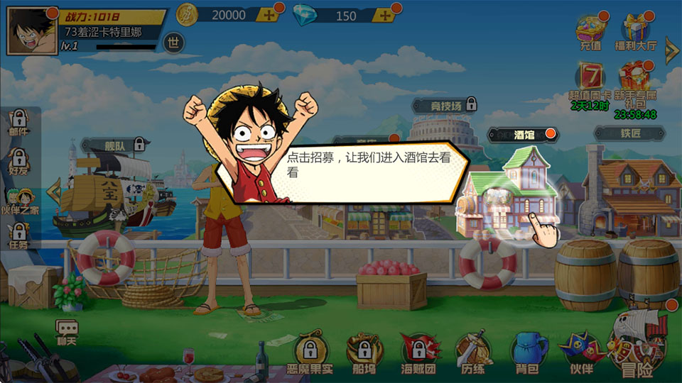 魔英崛起0.1折