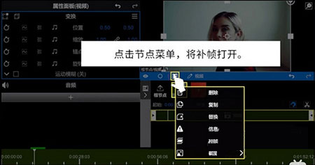 nodevideo苹果版