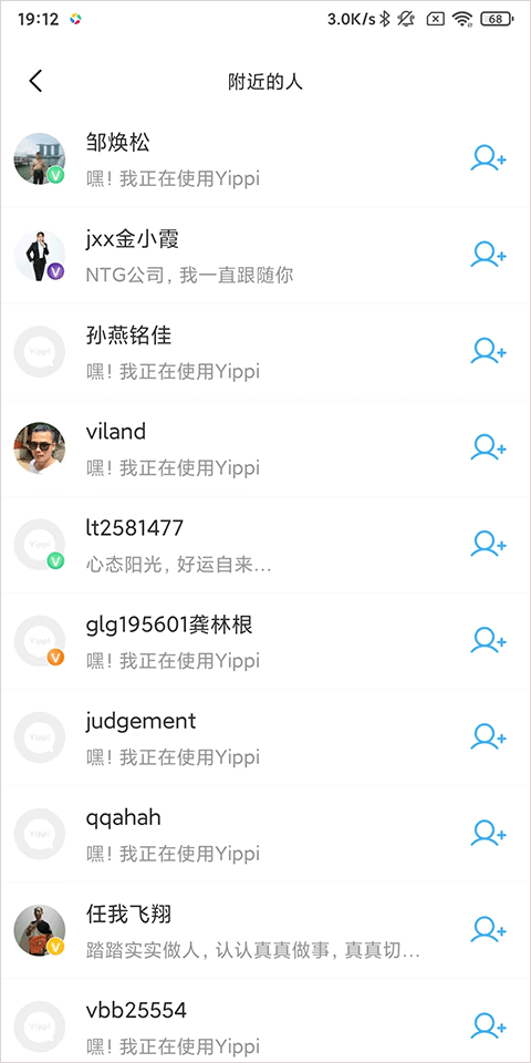 yippi