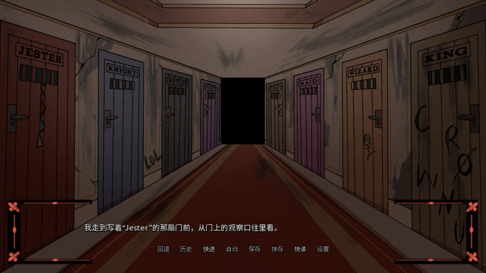 木偶王国官方正版