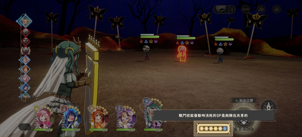 魔法少女小圆Magia Exedra苹果版