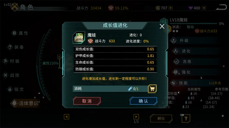 时间秩序