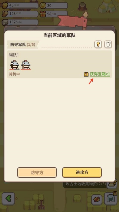 九万亩