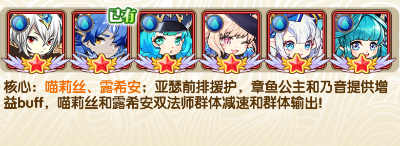 大战英雄(0.1折免费领648)