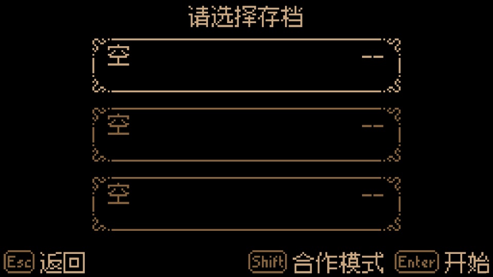 Tearscape手机版