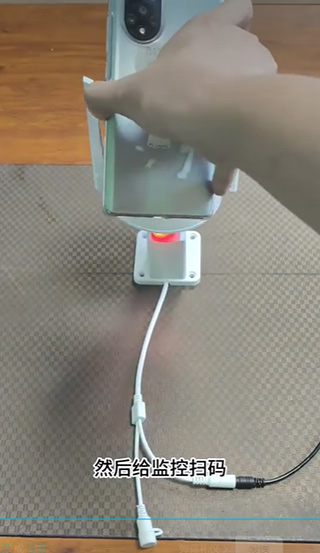 安居云app