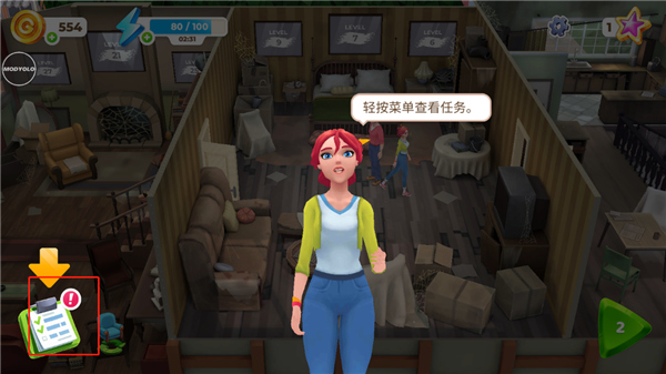 画廊涂色本和装饰ios版