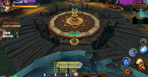 圣斗士星矢重生ipad版