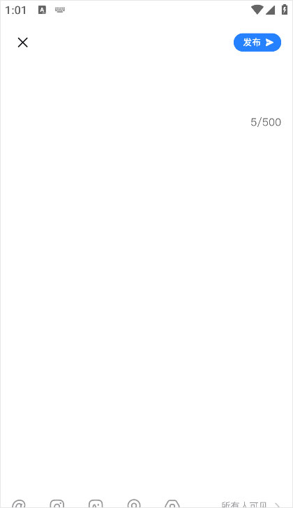 clue软件