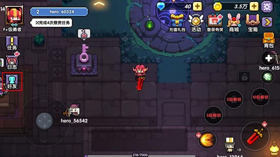 我的勇者ipad版